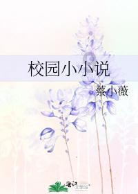 芭比的时尚新娘装