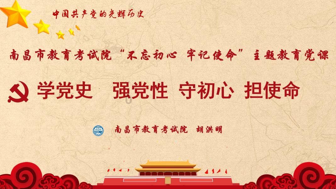 智力水滴