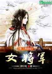 森系丛林